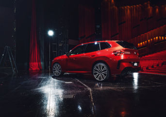 AEZ Seattle dark gallery view 2